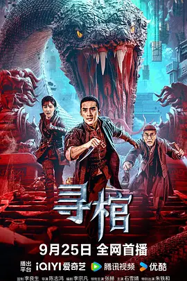 国产美女裸身网站免费观看视频