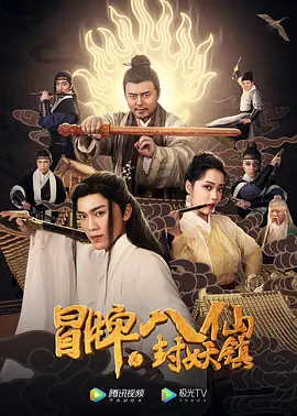 欧美精品九九99久久-免费电影正片免费观看