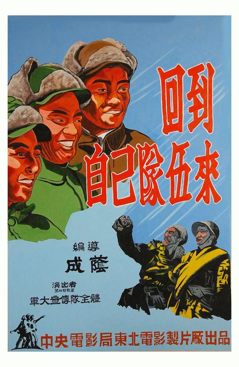 亚洲高清免费视频