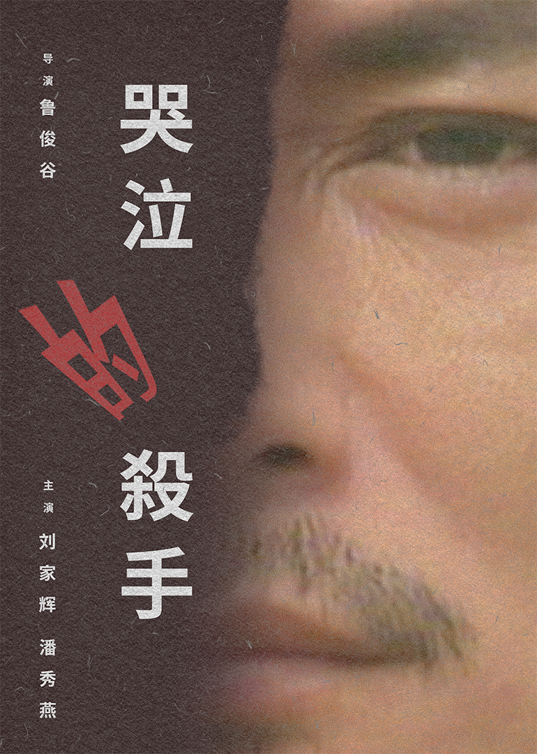 久久久久久精美免费无码