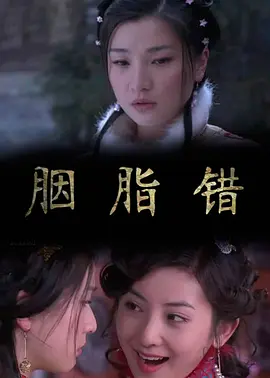 国产对白刺激视频-久久国产精品国语对白-高清对白精彩国产国语-久久这里只有精品国产-国产成人精品一区
