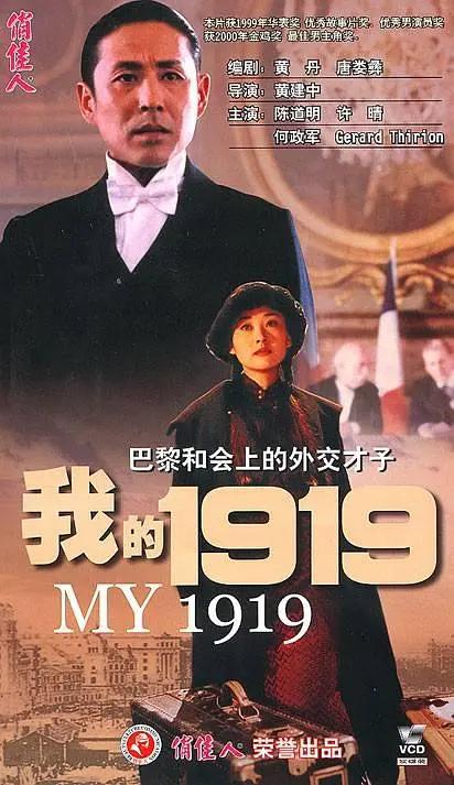 欧美乱妇电影在线观看