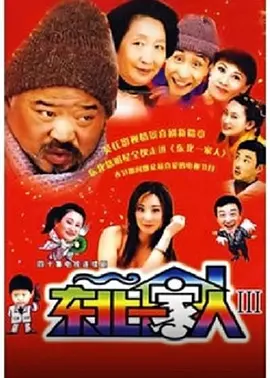国产成人精品免费久久久久精品久久亚洲高清不卡