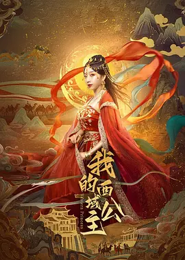 久久亚洲精品无码