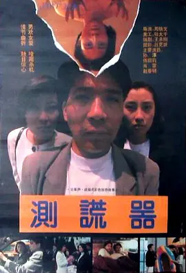 野外少妇被弄到喷水在线观看