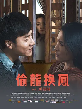 国产精品无码亚洲av三区蜜桃 - 高清在线观看视频