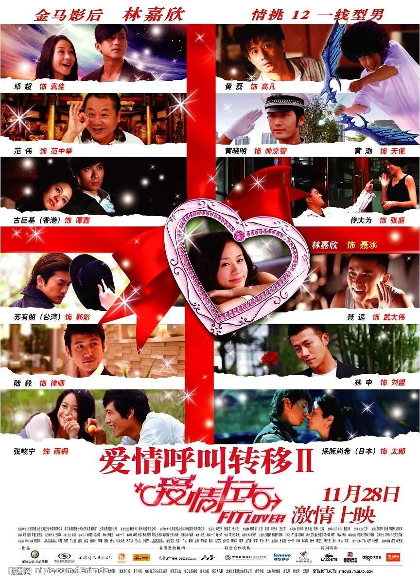 欧美一级人与嘼视频免费播放 - BD韩语日韩电影在线