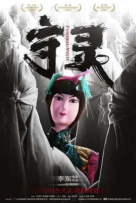 无码a∨高清毛片在线看手机高清日韩a∨电影网站-国产区一区二区三区精品-国产精品无码久久专区-日韩在线播放专区 - 超清在线观看视频