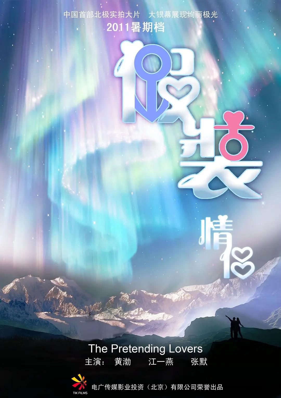 中文字幕网