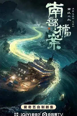 又长又大又粗又硬3p免费视频