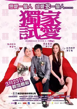国产成人精品久久综合