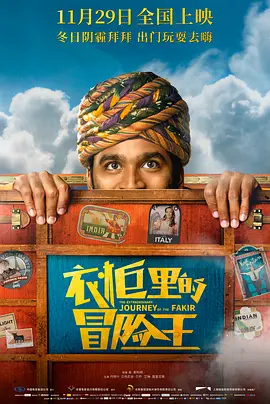 亚洲国产精品综合久久久网络