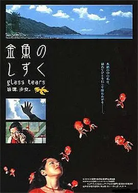 无码人妻一区二区三区在线