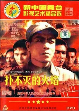 日日摸日日碰夜夜爽无码一