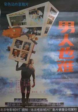 亚洲一级毛片_国产精品一区电影_日韩毛片高清在线看_亚洲日本欧美综合在线一 - BD英语电影完整版在线观看