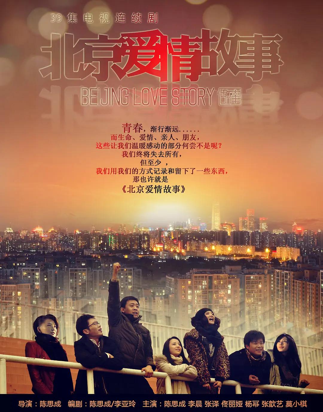 天天综合网