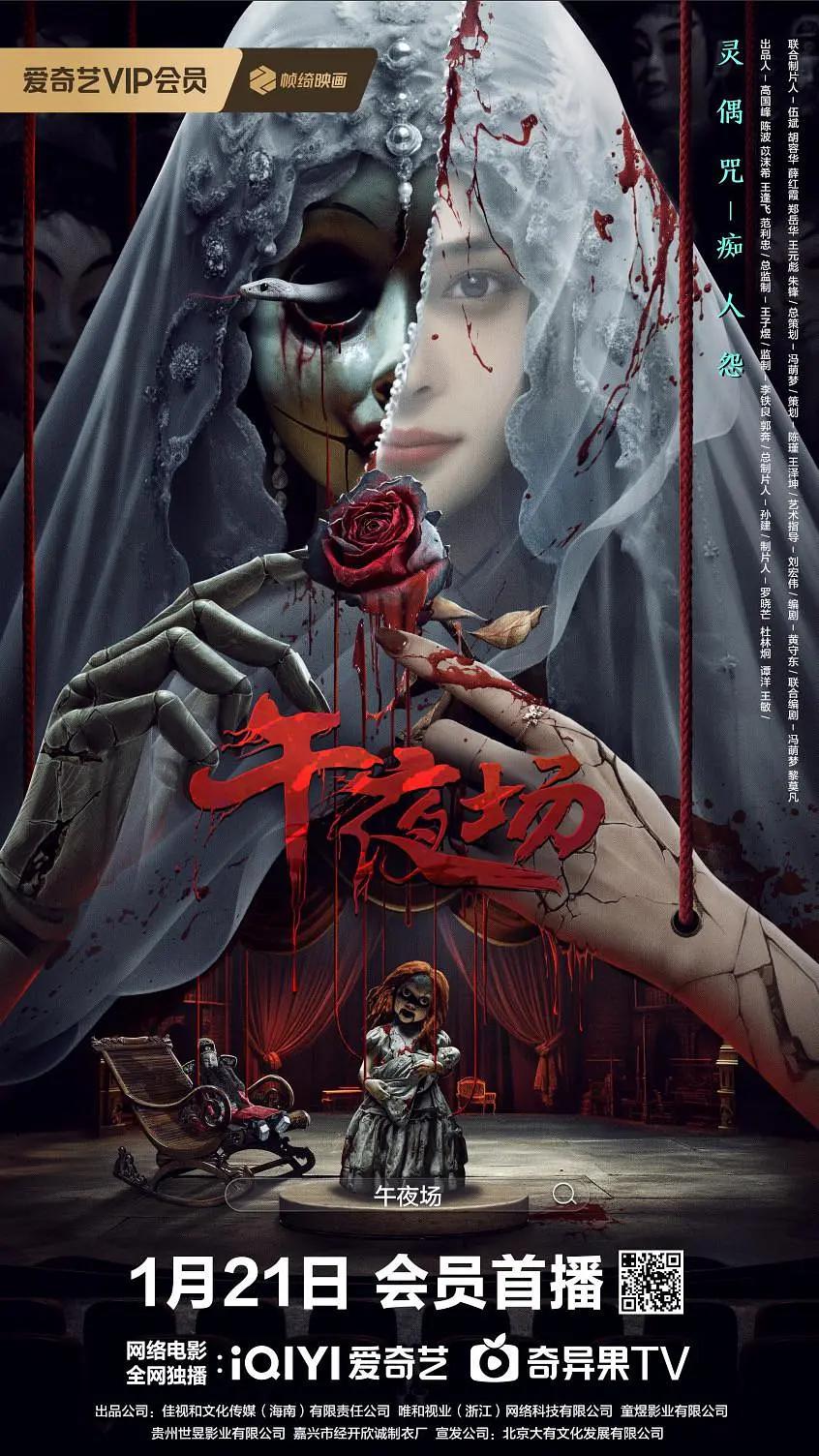 99精品久久精品一区二区小说