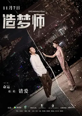 午夜精品久久久久久久久久久久