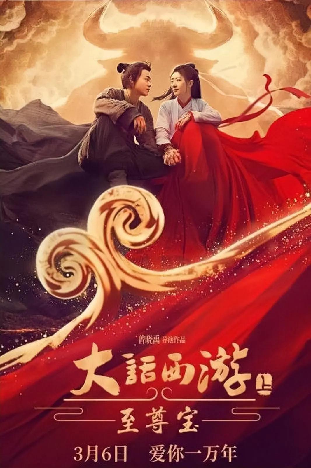 亚洲国产精品无码久久久高潮