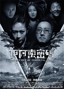 操白视频国产在线_毛片在线免费观看不卡_成人免费国产在线_中文字幕5566看片资源_国产一级特黄大片在线观看_91精品调教在线观看_了解最新久久一区二区精品_亚洲阿v天堂无码在线_国产精品黄色免费_无码专区综合影院