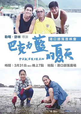 一级毛片一级毛片
