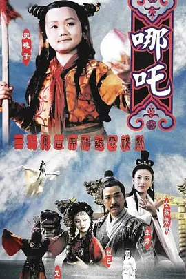亚洲国产免费AV片在线无码免费看
