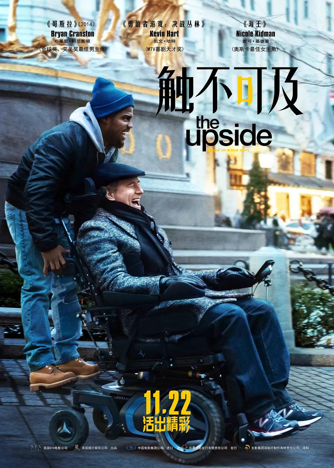乱l伦j事故现场h