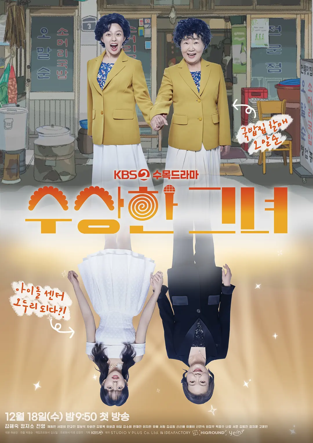 久久久这里有精品