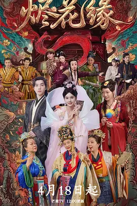 亚洲综合色噜噜狠狠网站