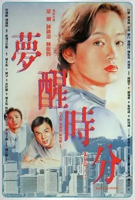 日本真人老太婆老妇牲交gogo