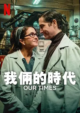 下药强奷到舒服的视频