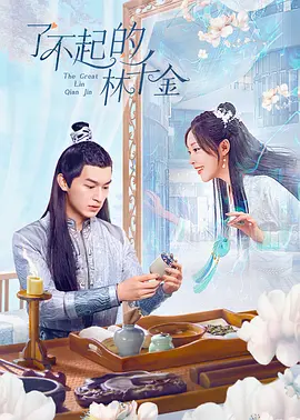 cao最新免费国产地址