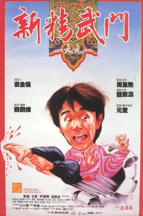 国产成人永久免费公开视频