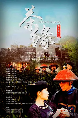 免费人成视频在线观看网站