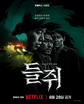 国产一级毛片一级-黄色a级片免费观看-亚洲欧洲日韩精品一区-午夜三级精品一区二区-国产精品影视久久久久 - BD超清在线观看