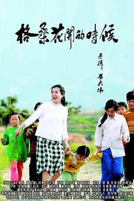 欧美高清强视频