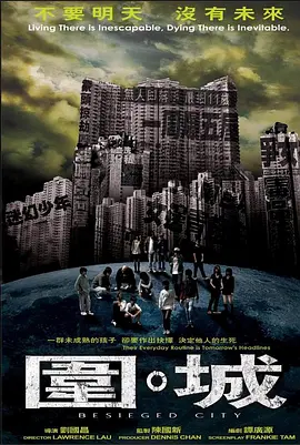 日韩av激情中文在线观看