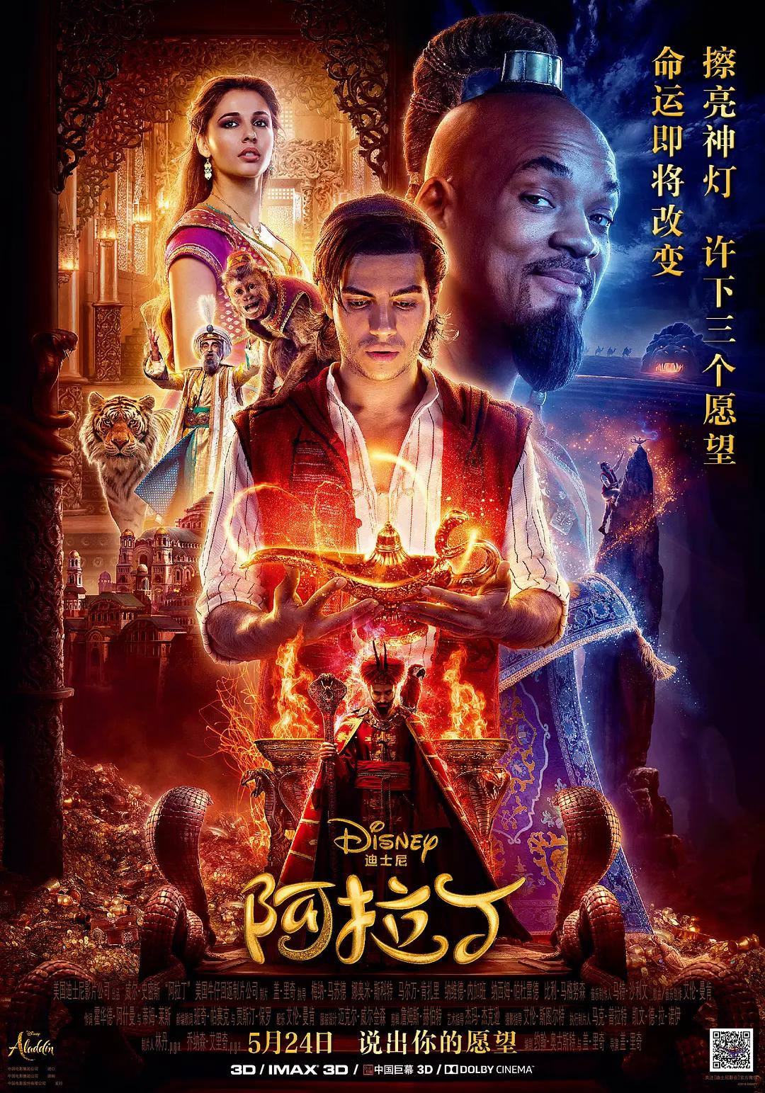 欧美成人看片一区二区三区尤物