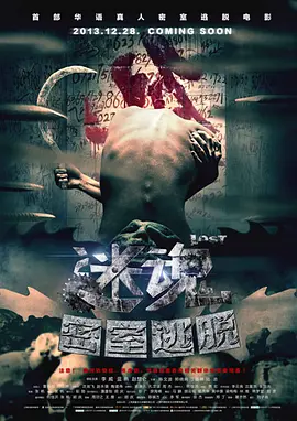 99久久国产宗和精品1上映