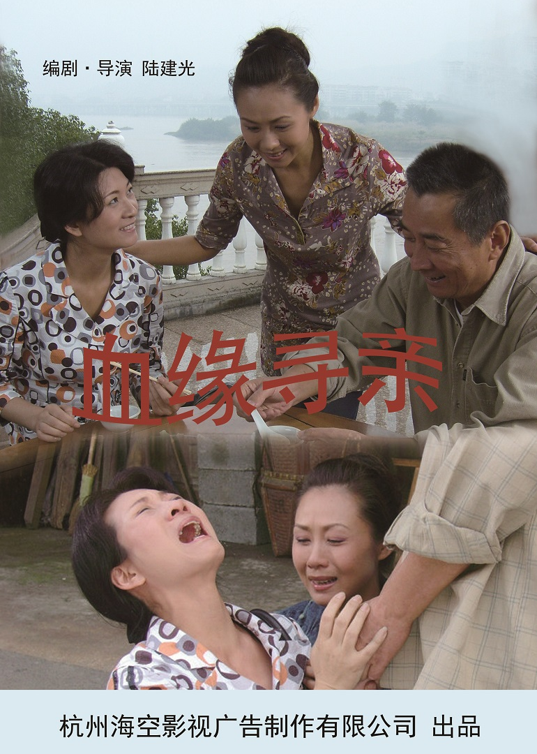 国产人伦视频