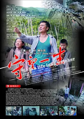 x性欧美f