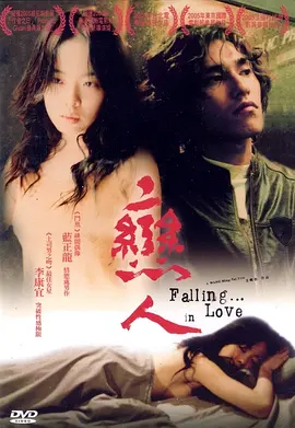 久久精品中文字幕无码绿巨人