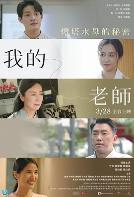 日韩一级a片免费在线播放品爱网