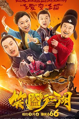 国产欧美日韩一区二区三区|亚洲国产精品无码久久|99j久久精品久久久久久