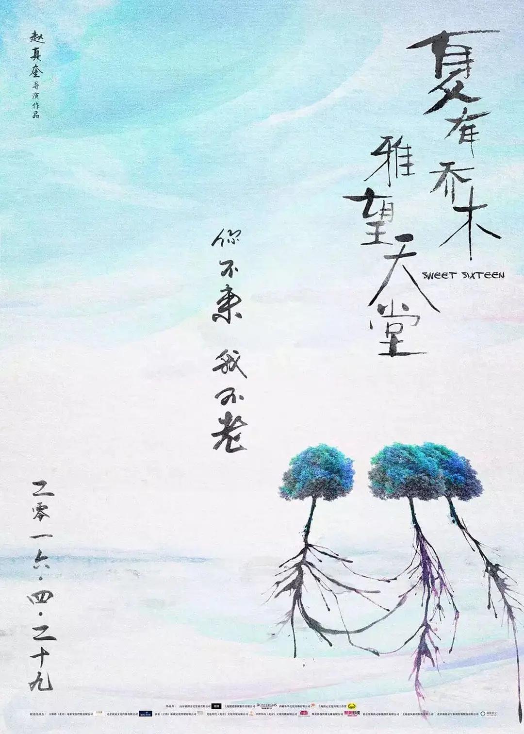 国产aⅴ精品一区二区三区久久