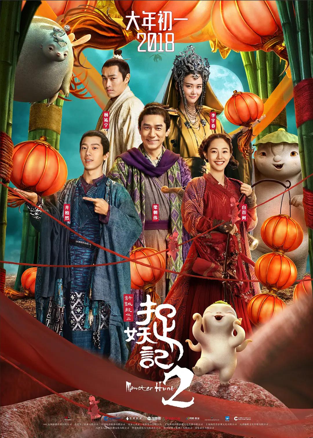 强壮的公么把我弄得好爽