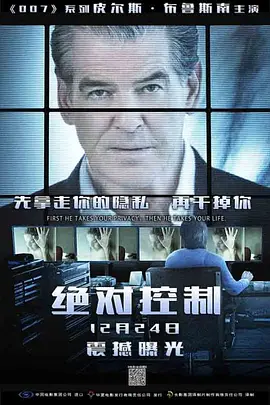 国产成人啪精品免费观看_成人一区二区免费中文字幕视频_日韩视频免播放在线观看_日韩乱码人妻无码中文视频_国产全部视频在线免费观看 - BD英语免费电视剧