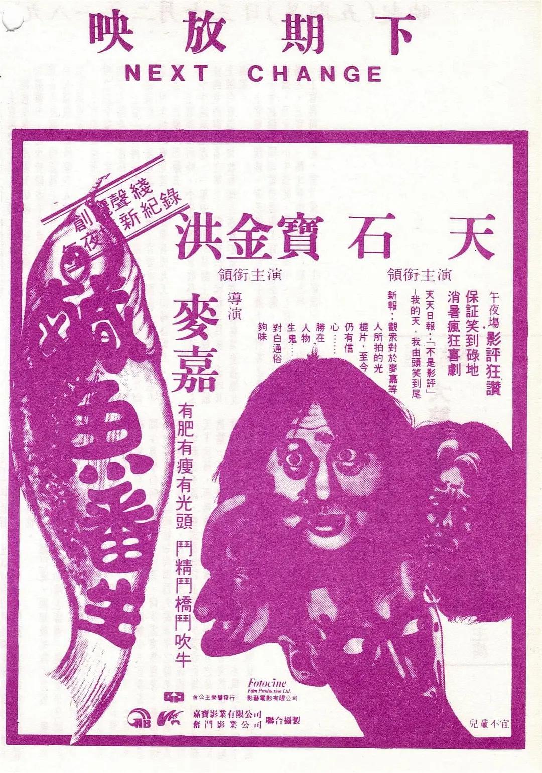 av色情影片