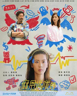 亚洲日韩在线观看 - 蓝光电影在线看