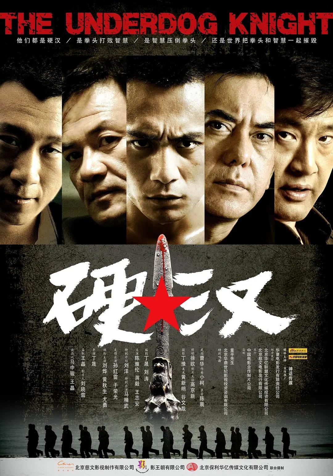 久久一区二区三区精华液使用方法 - 超清免费播放